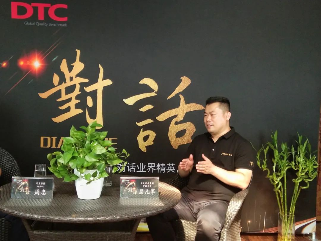 对话丨泛家居圈VS梦天家居集团：木门企业的品类升级与赛道突围