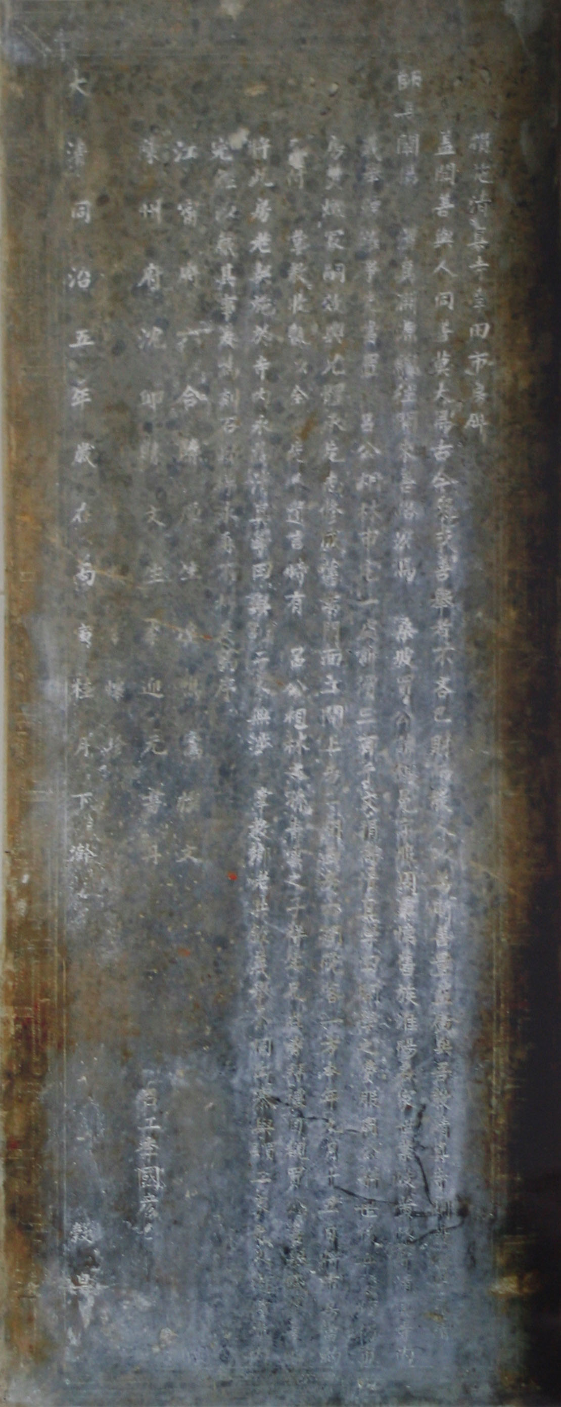 买氏中医外治法效果怎么样,买氏中医外治法传承培训