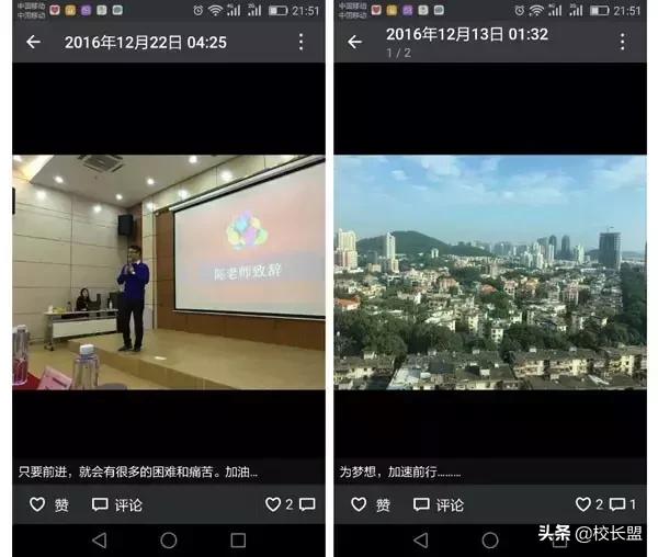 思考乐如何成为教培行业的“海底捞”？为什么大多机构做不好服务