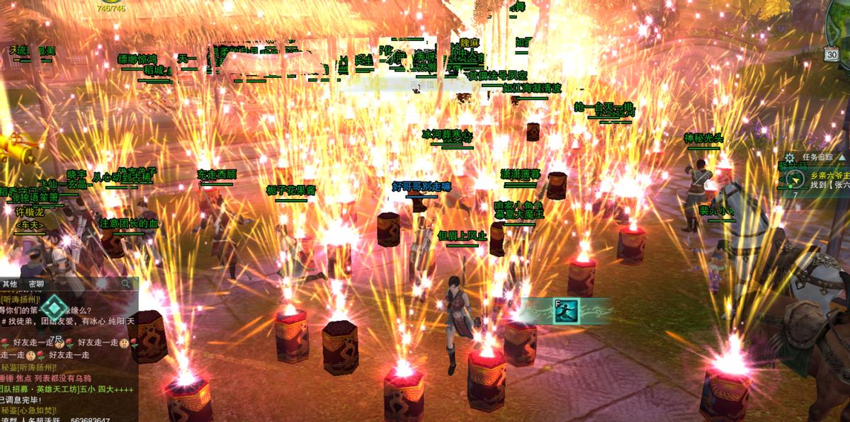 剑三火烧扬州桥,剑三怀旧服全鬼区了