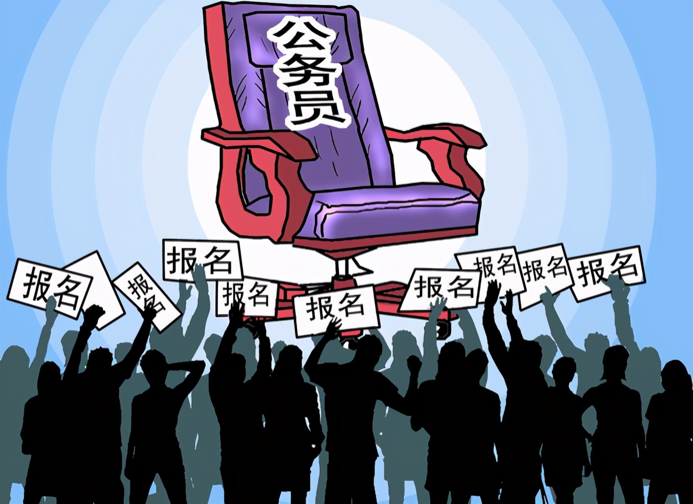 纪委和公安局哪个更厉害,公安局和监察委哪个好