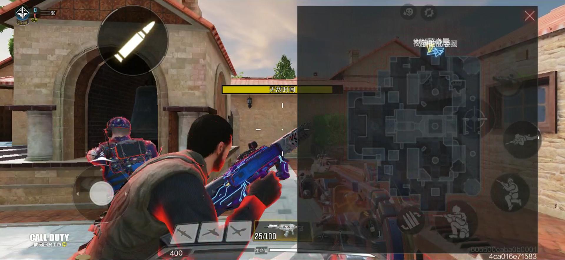 使命召唤手游体验服动态模糊,使命召唤手游体验服pve