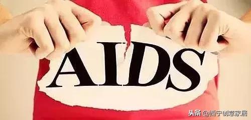 青海艾滋病最新数据,艾滋病查的是抗体吗
