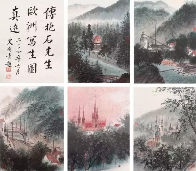 中国近现代国画巨匠黄幻吾,当代国画巨匠陈大章