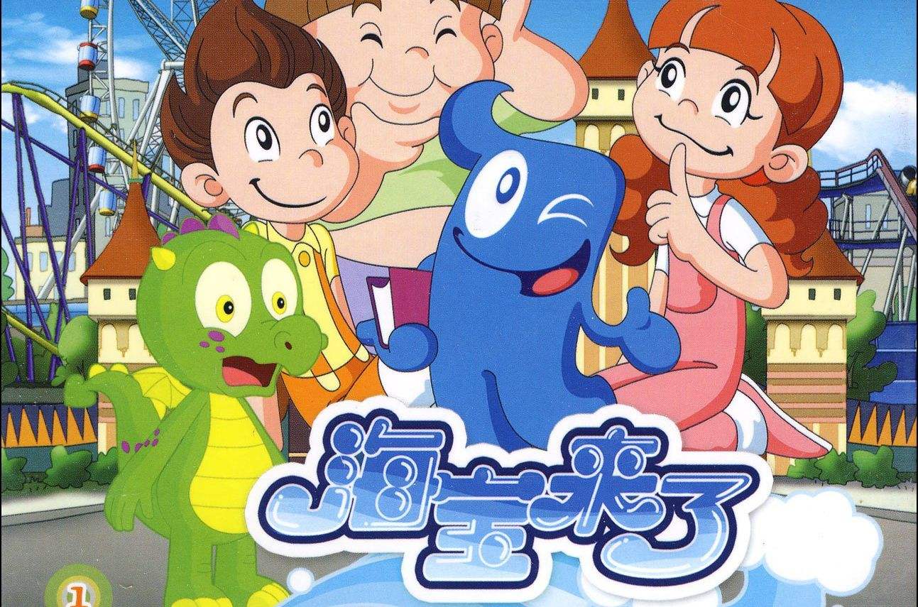 盘点那些年我们追过的电视剧,盘点那些年我们追过的动画片