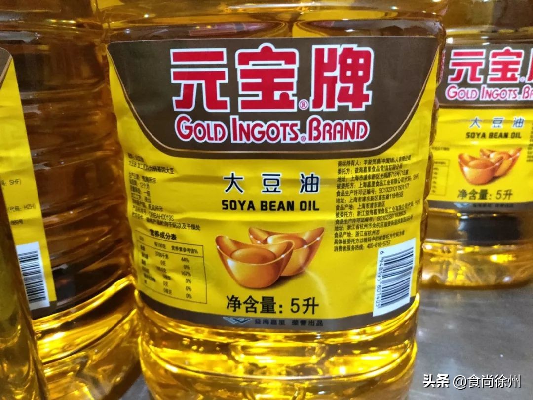 徐州牛记米线视频,徐州牛记米线户部山