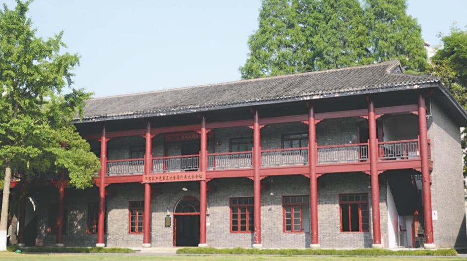 在汉举行的*共中**五大为*党**的建设作出重要贡献