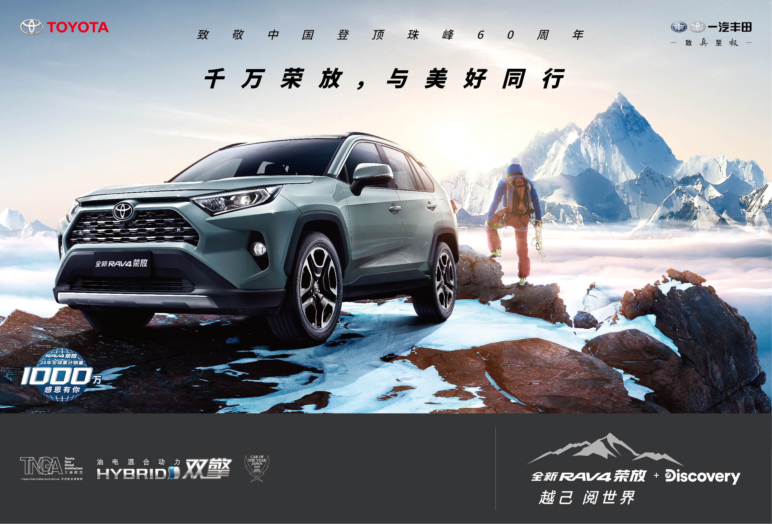 沃德十佳保值率,沃德十佳真实成交价