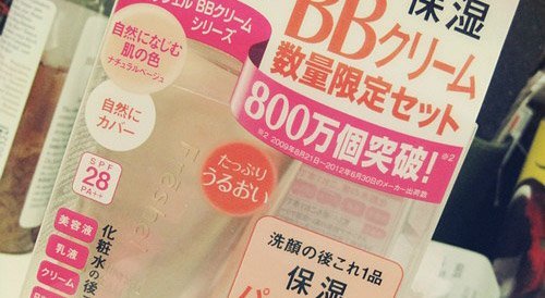 台湾化妆品购物必买清单大全,台湾十大必买化妆品