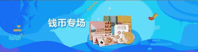 盘点2018年亿元拍品：新常态后的“奢望”？
