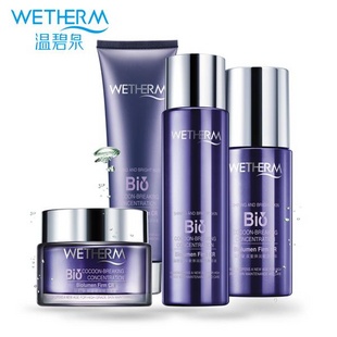 国内十大抗皱护肤品排行榜,国内纯天然护肤品排行榜第一名