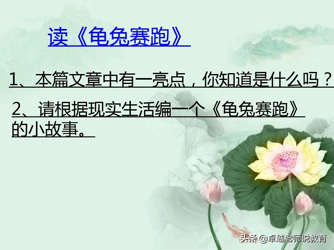 想象作文方法与技巧怎么写,怎样写想象类作文