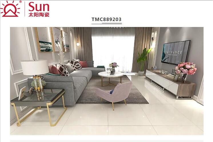 太阳陶瓷多维瓷抛砖好不好,太阳陶瓷多维瓷抛砖铺贴效果