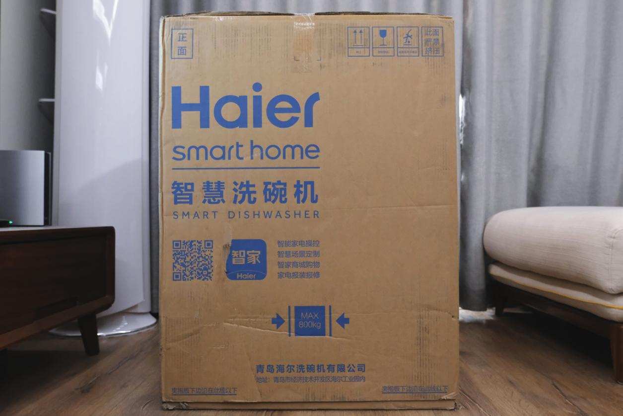 海尔g7洗碗机和晶彩洗碗机,洗碗机是解决家庭矛盾的神器