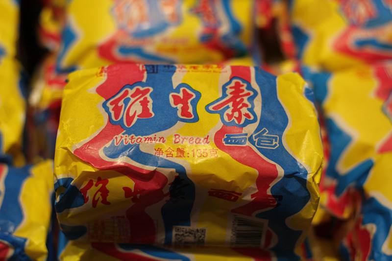 北京义利糕点老字号,北京百年义利糕点推荐