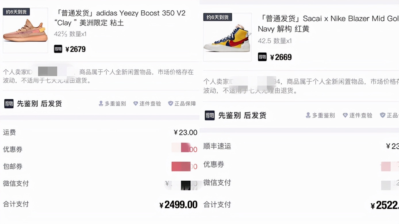 莆田疫情属于什么风险,莆田本轮疫情传染链