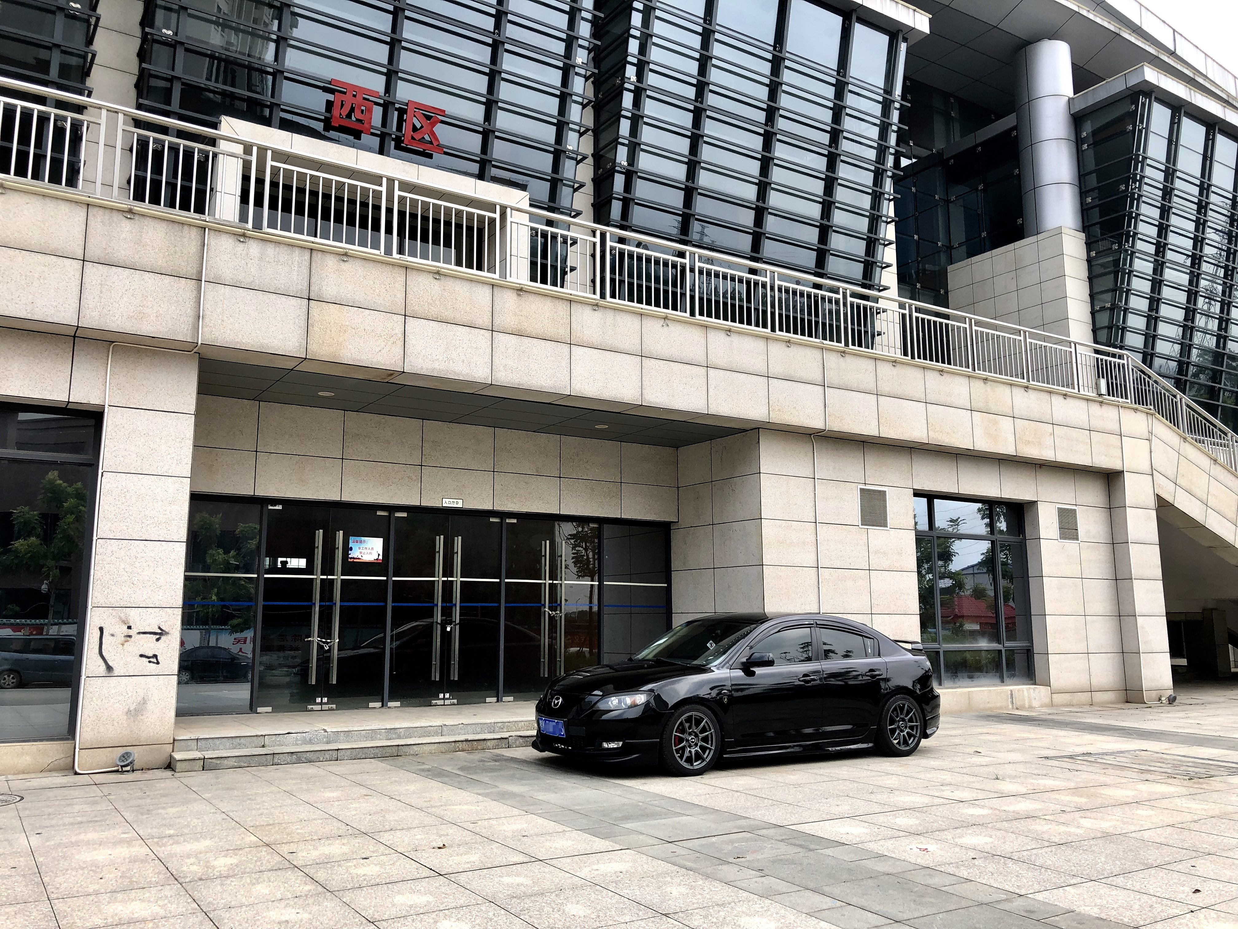 经典马3改定速巡航,老款马3值得改么