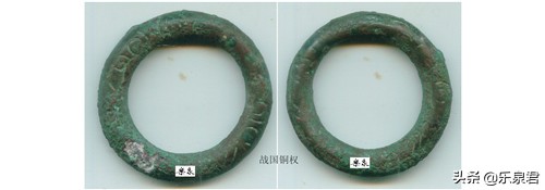 清代花钱有什么方法来鉴别真伪,古代钱雕刻图案