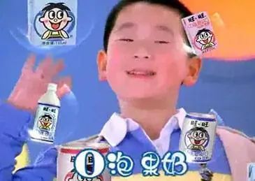 蜜雪冰城广告最新宣传广告词,蜜雪冰城甜蜜蜜的广告词