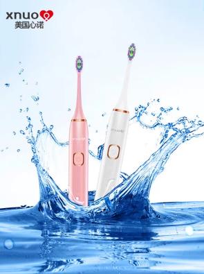 2020电动牙刷推荐种草,值得购买的电动牙刷推荐