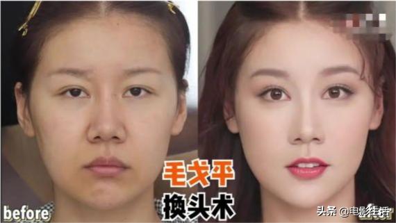 赵露思毛戈平,毛戈平为赵露思化妆