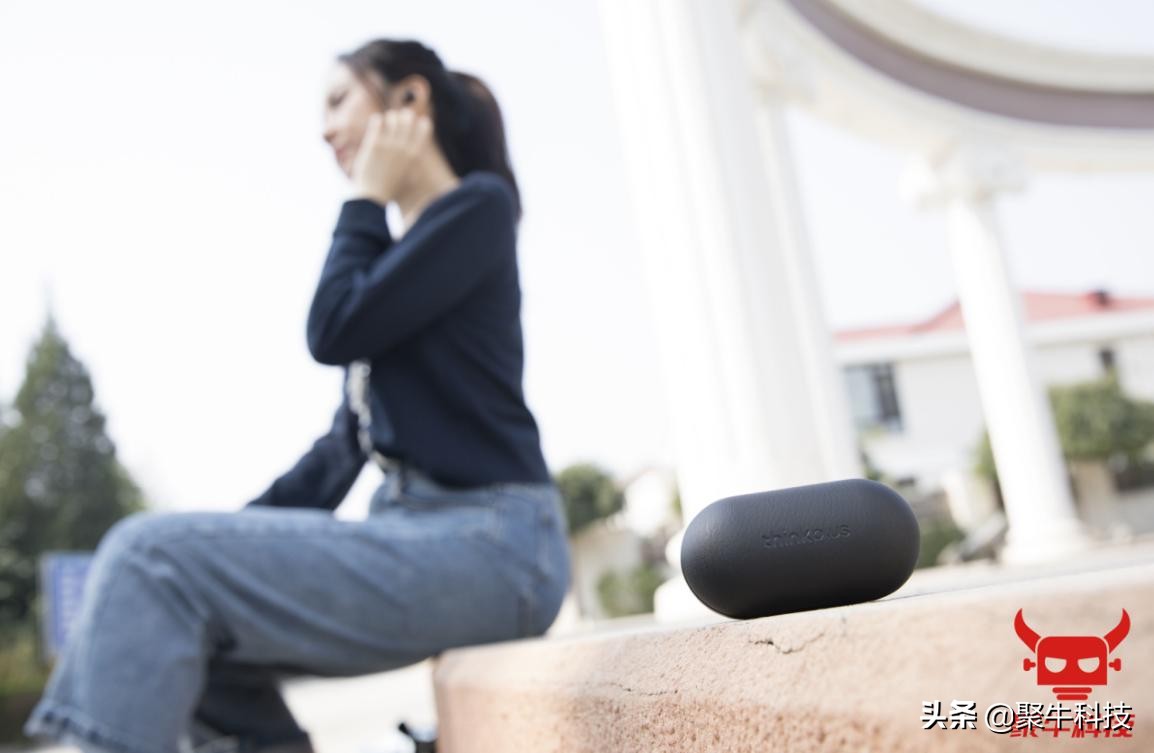 商务≠中庸TrackPods真无线蓝牙耳机评测IPX7防水洗澡