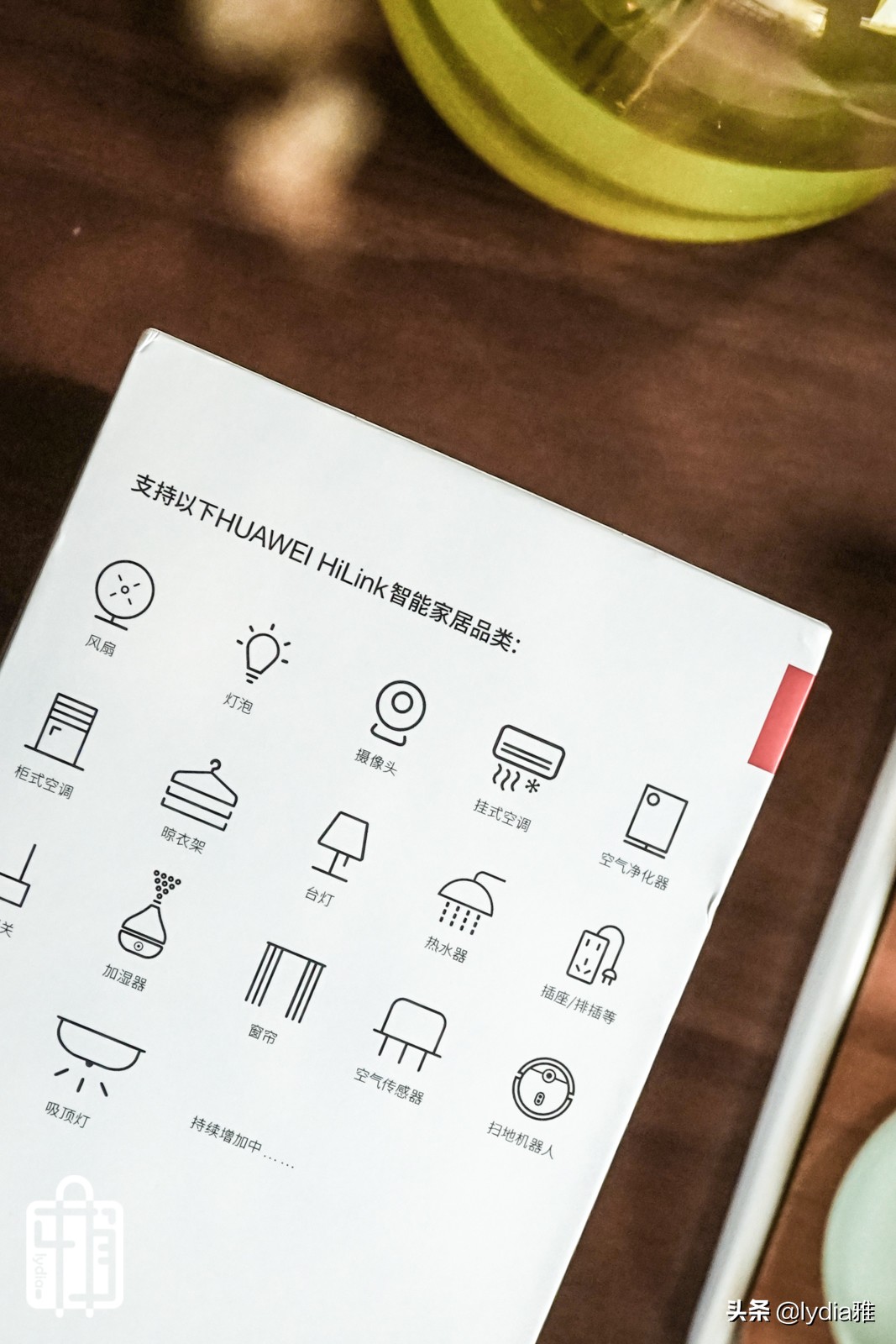 华为智能音箱小艺升级ai大模型,华为小艺音箱使用教程