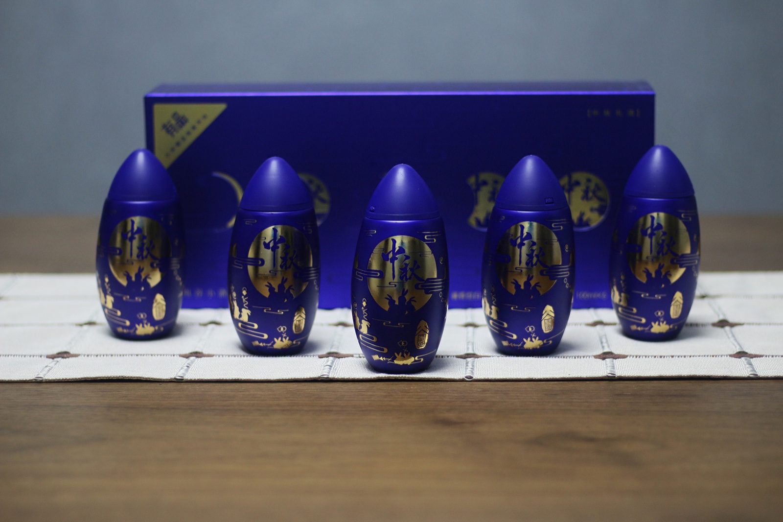 中秋十五金樽对月——谷小酒米粒中秋限量版