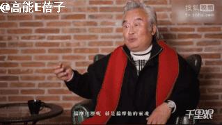 一夜之间涨粉最多的明星,一夜之间圈粉无数