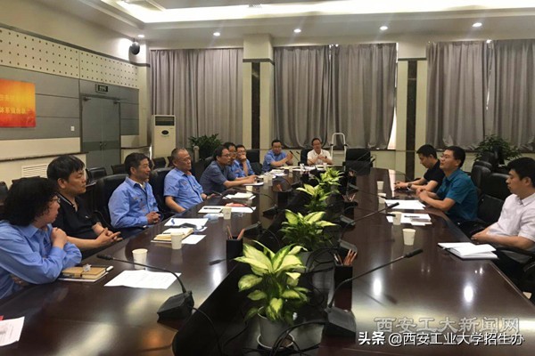 关注!西安工大2019届毕业生:7个专业就业率100%,平均月收入5615元