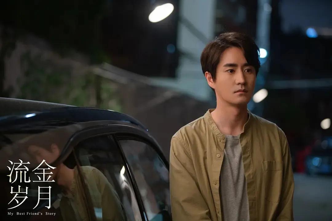 流金岁月匆匆那年杨玏,杨玏流金岁月