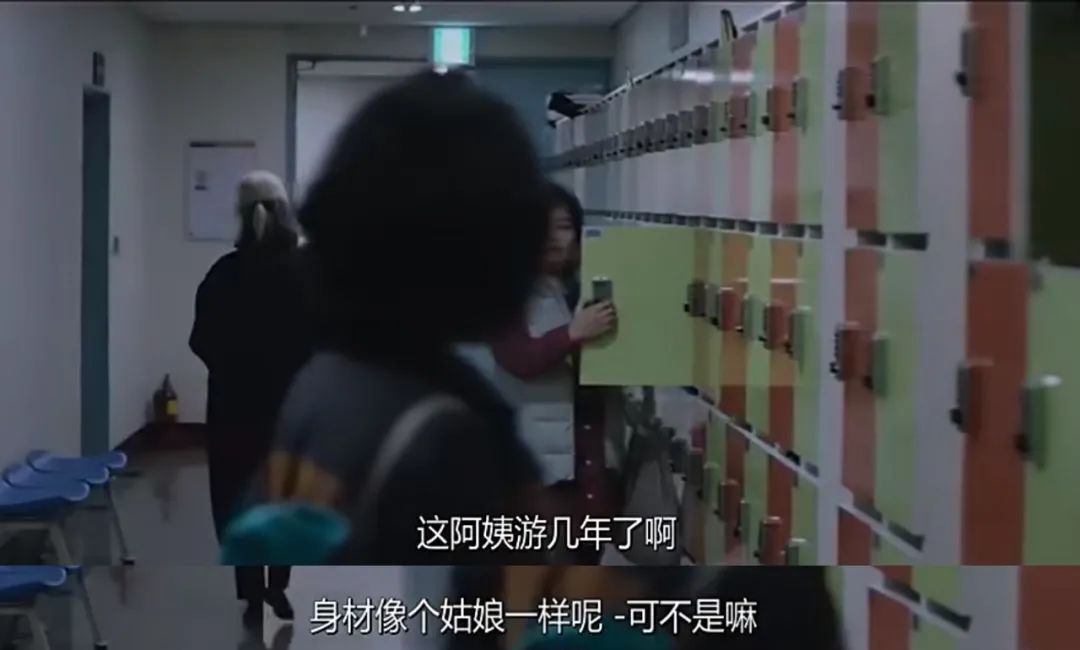 老太遭79岁男子性侵致死,六十岁老太被性侵案