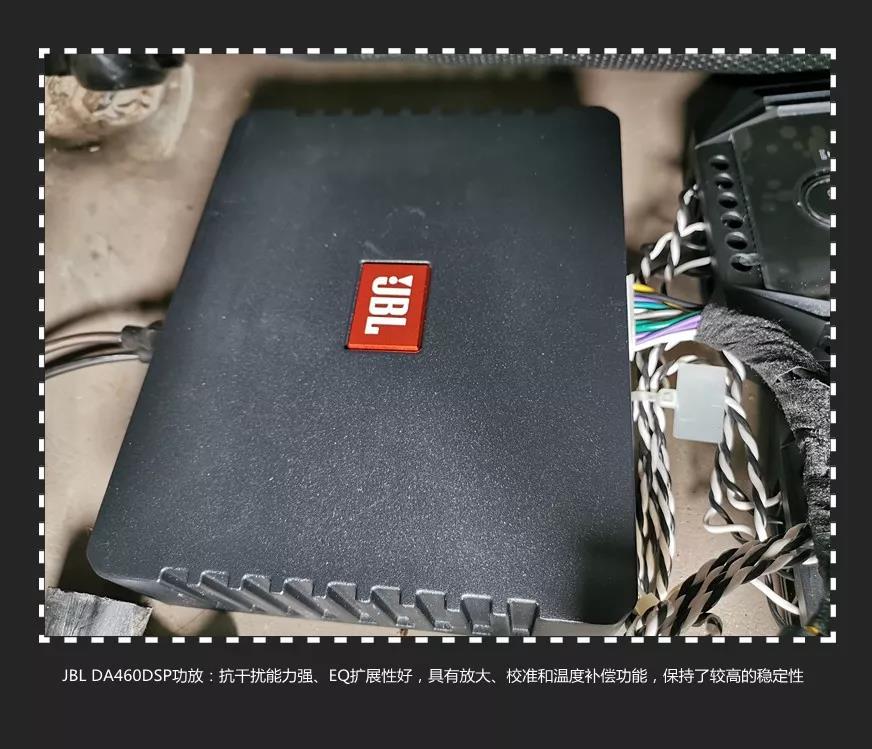 雅阁原车音响真的很垃圾吗,本田雅阁原车用的什么音响