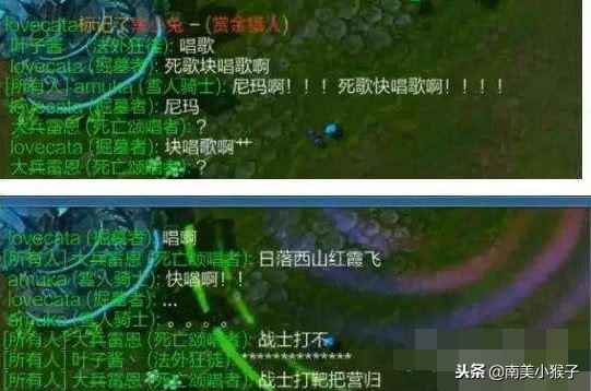lol搞笑英雄对话,盘点lol那些搞笑台词