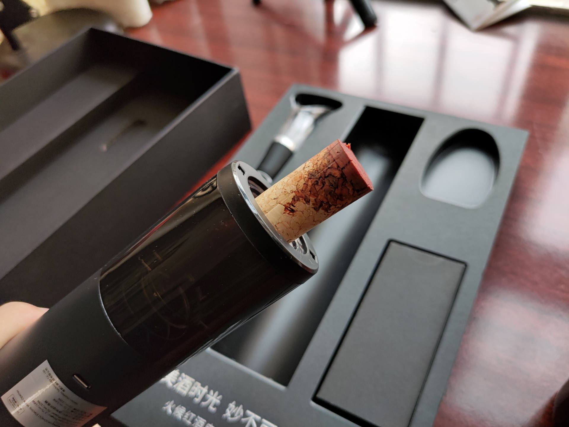 充电式红酒开瓶器,牛角式红酒开瓶器