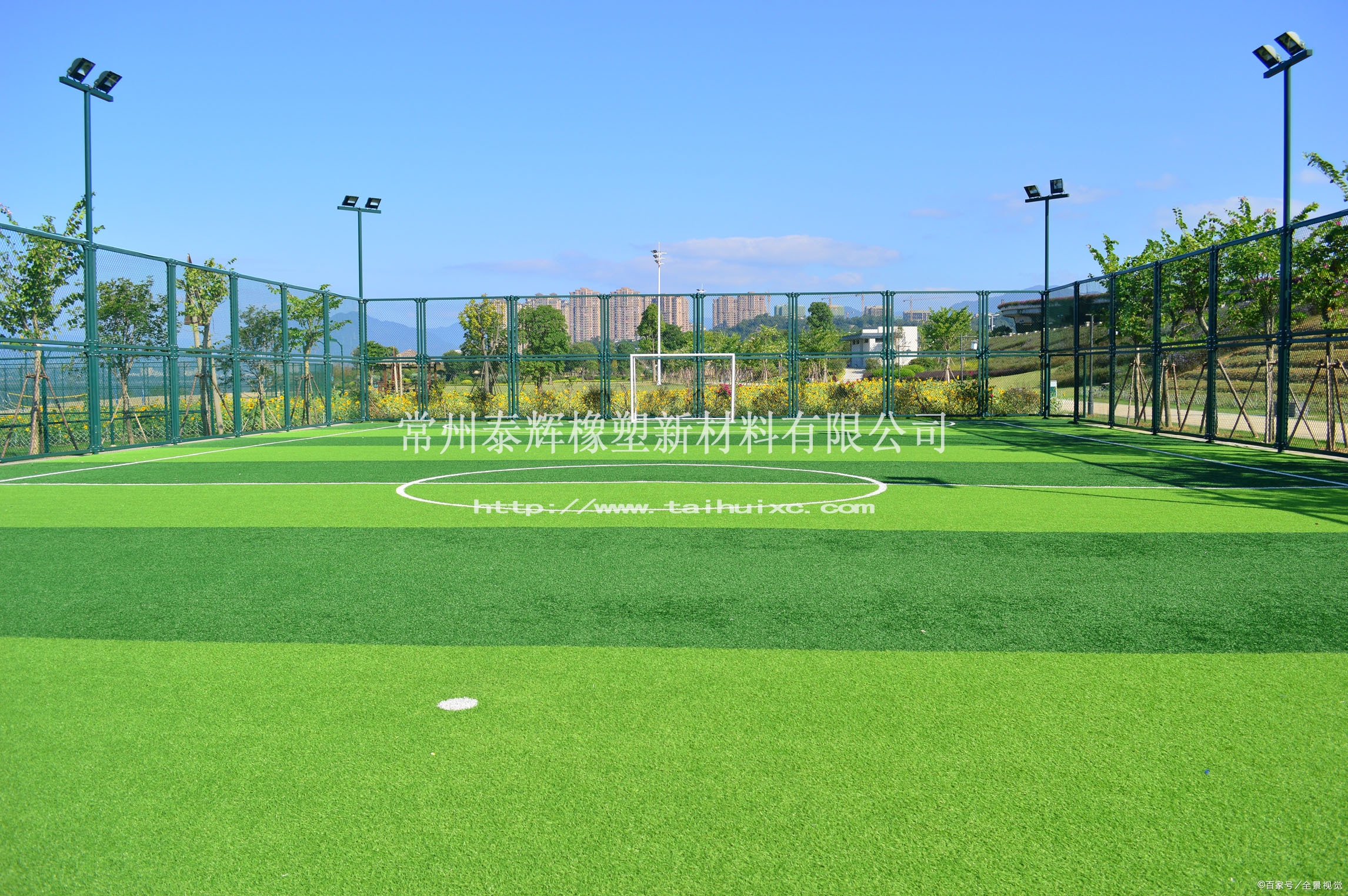 人工草坪减震垫施工,人造草坪减震垫怎么安装