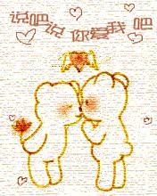 单个红包怎么发520,怎么巧妙发520红包