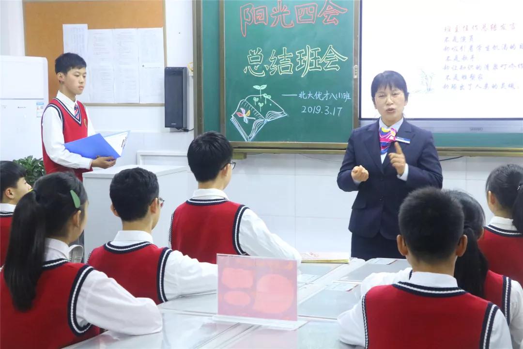 十堰高中报名时间表,十堰三大高中今年招生情况