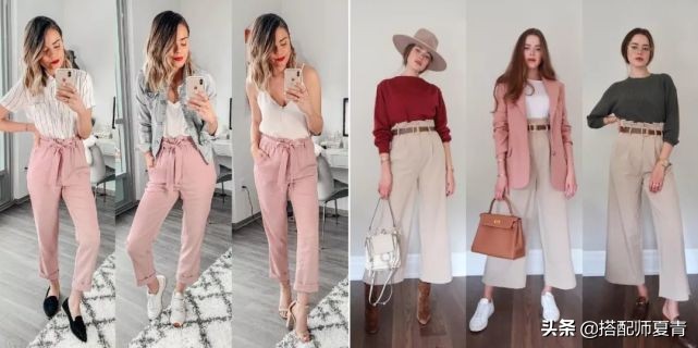 衣服很多但不会穿的女生，2个“万能穿搭”公式送你，一学就会