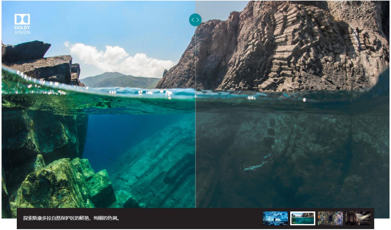 小米电视6至尊55oled评测,小米电视6至尊版75寸真实评测