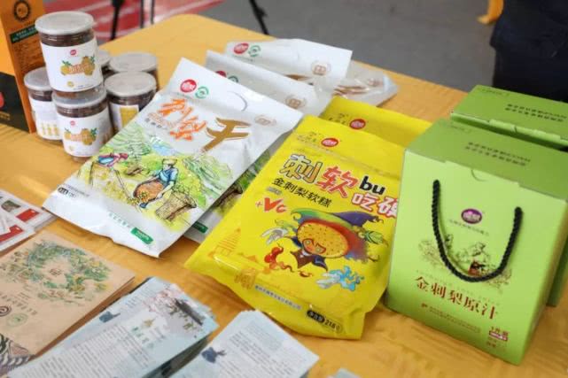 金沙滩啤酒城年货节,金沙滩啤酒城年货节图片