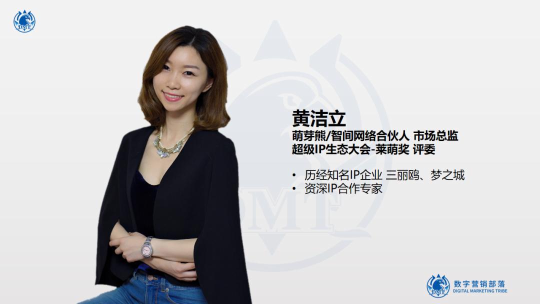 大嘴猴啥时候火的,大嘴猴哪年火起来的