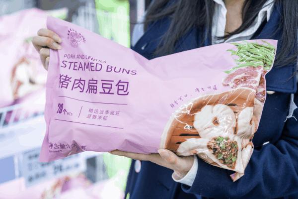 便宜死了!天津这家1500㎡宝藏市场,1毛钱就能买颗大白菜?