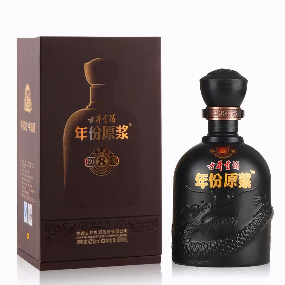 皖酒5年礼盒,皖酒五朵金花