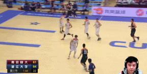 浙江大学核心！能突能晃能投，可能是最会利用脚步的大学生球员！