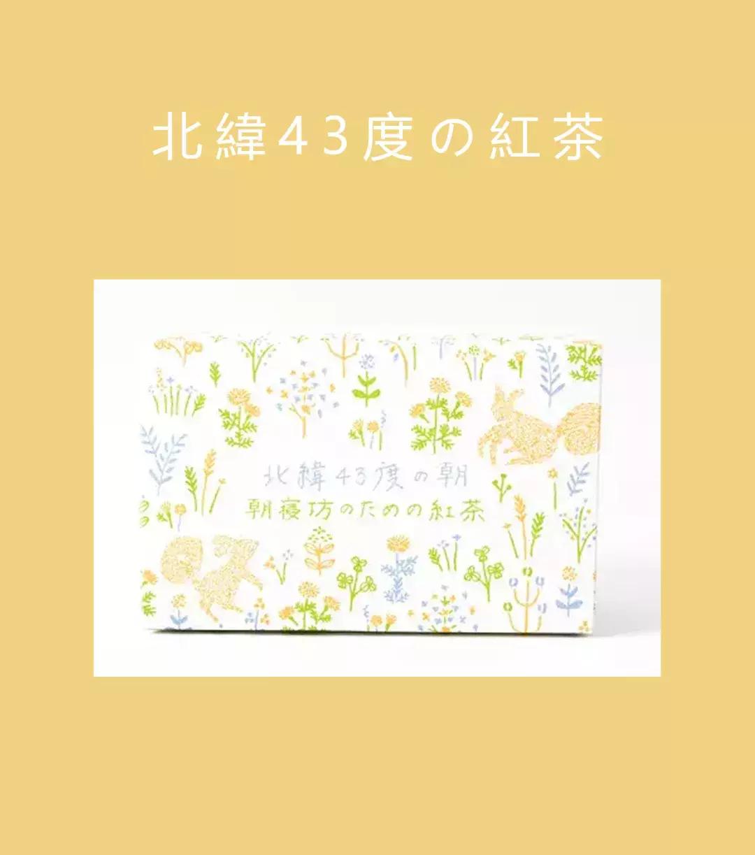 这些伴手礼，让人光看着就想多随份子钱啊啊啊啊啊啊