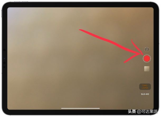 如何在iPad上录制漂亮的延时视频