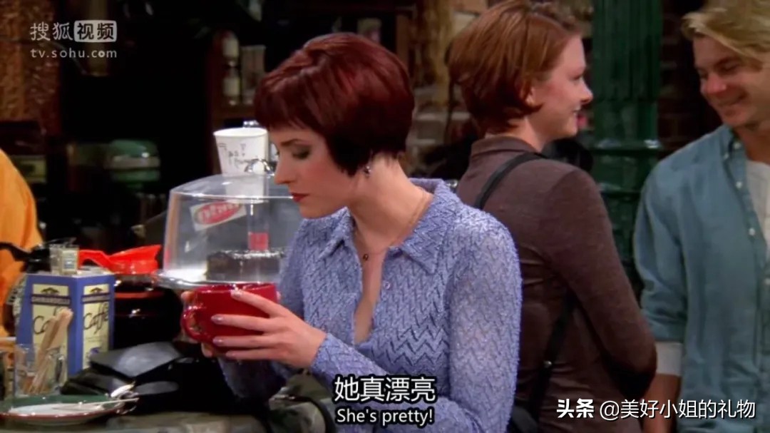 送给暗恋的女生生日礼物,找到了心仪的礼物