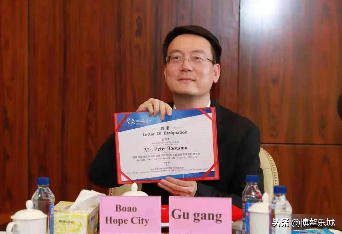 外交官担任国际高级事务官?乐城用这三点魅力来“链接世界服务中国”!