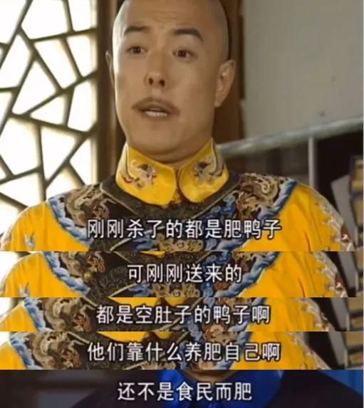 如今的国产剧经典台词,如今国产剧经典台词